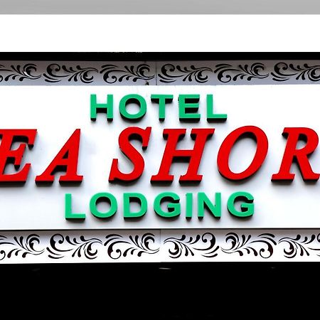Hotel Sea Shore Нави Мумбаи Экстерьер фото